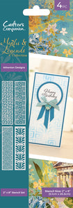 Crafter's Companion Stencil,  Myths & Legends - Athenian Designs (4 Pack)